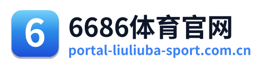 6686体育官网 Logo